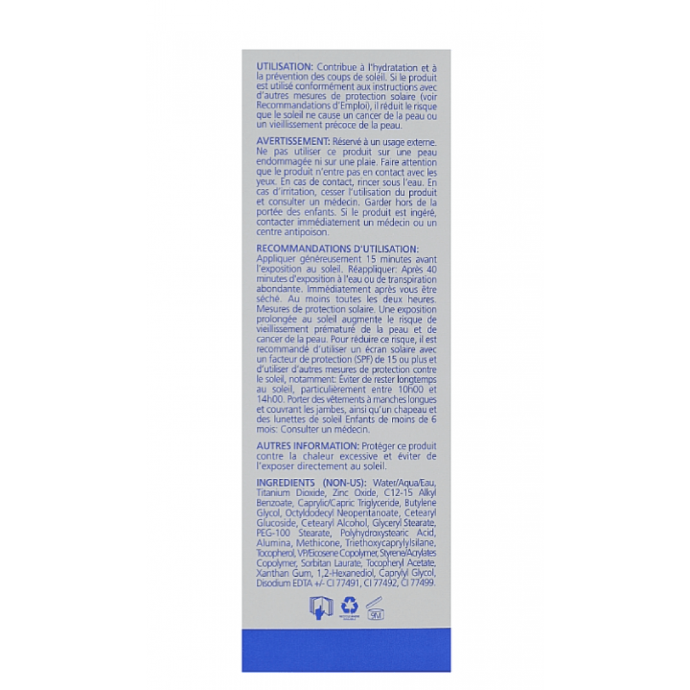 Крем сонцезахисний бежевий - iS Clinical Eclipse PerfecTint Beige SPF50+ фото 4