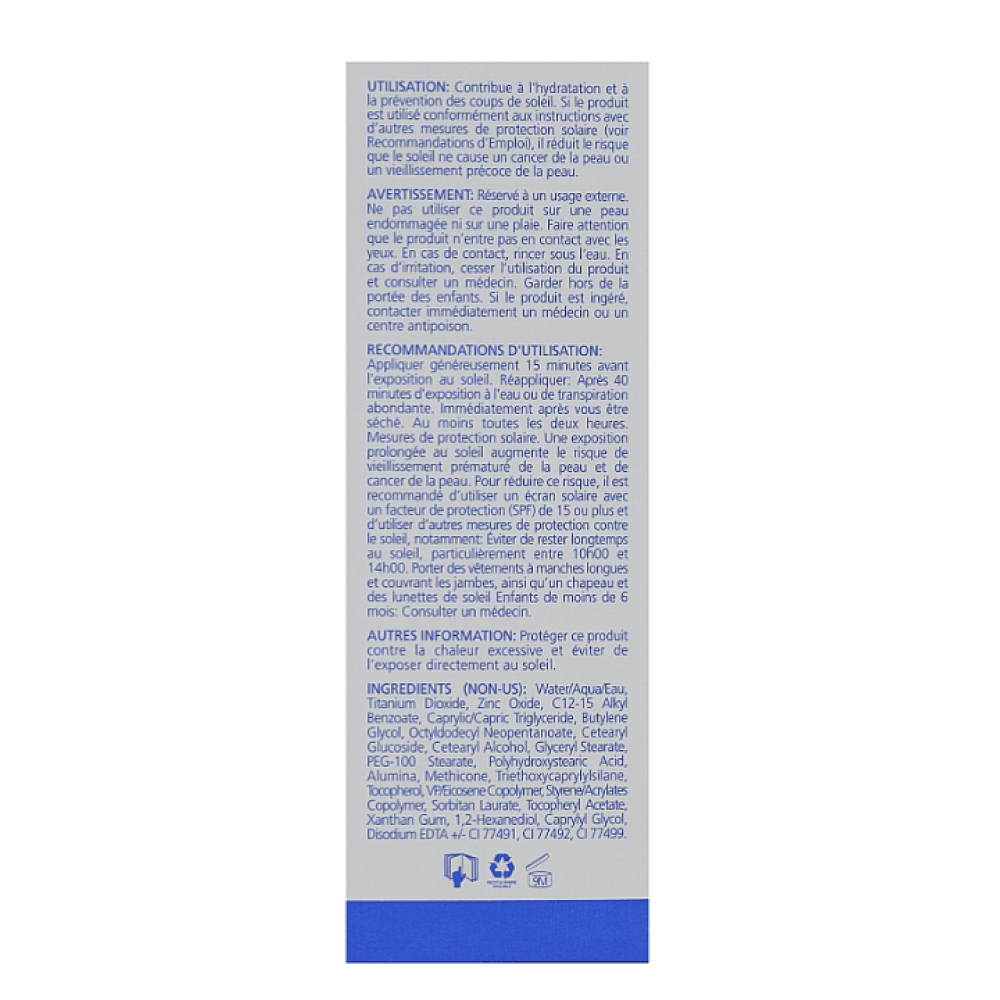 Крем солнцезащитный - iS Clinical Eclipse SPF 50+ фото 2