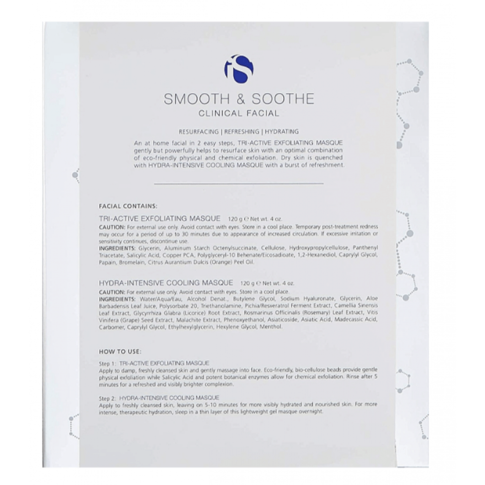 Набор спа-уход бархатная кожа - iS Clinical Smooth & Soothe Clinical Facial фото 3