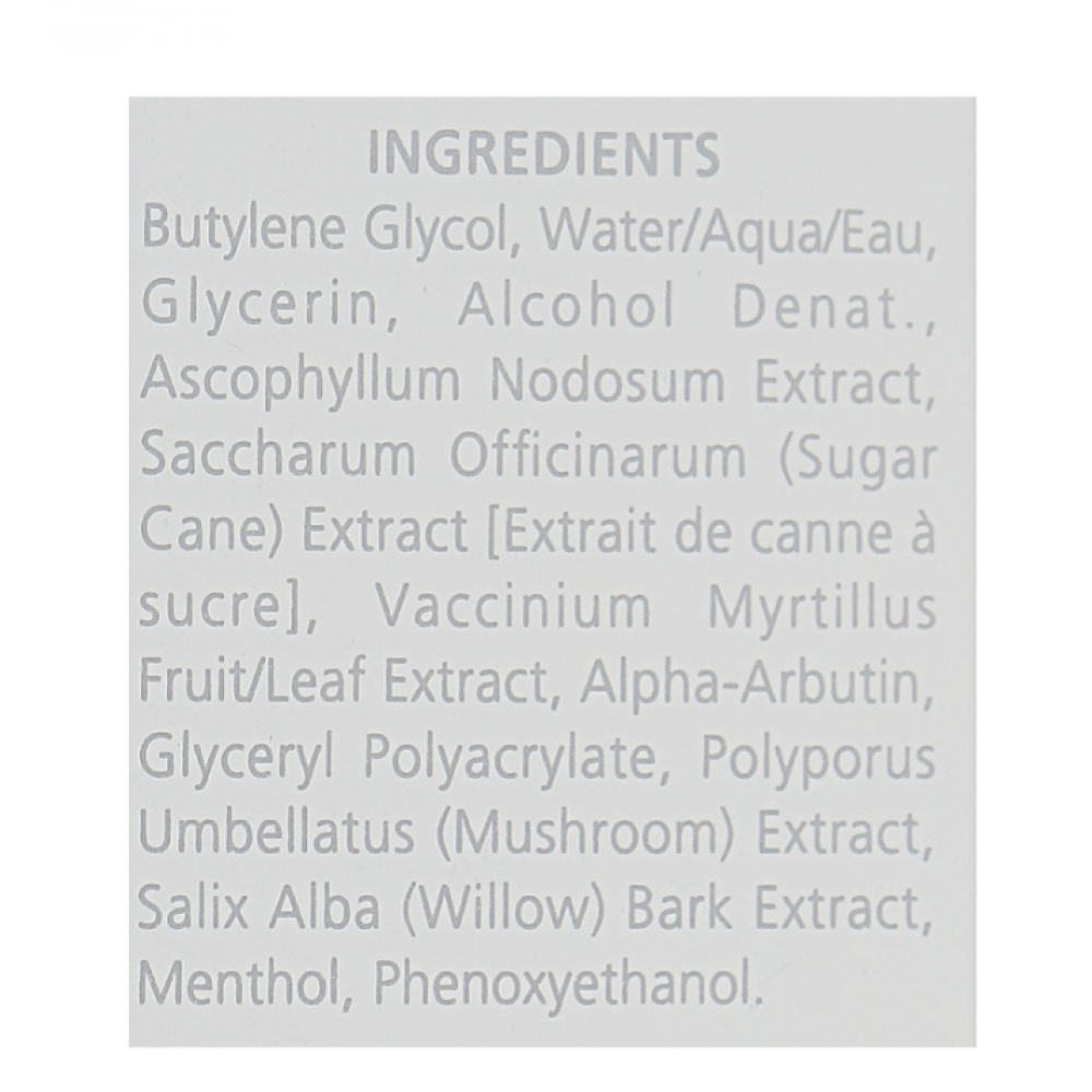 Освітлююча сироватка для обличчя - iS Clinical Brightening Serum фото 3