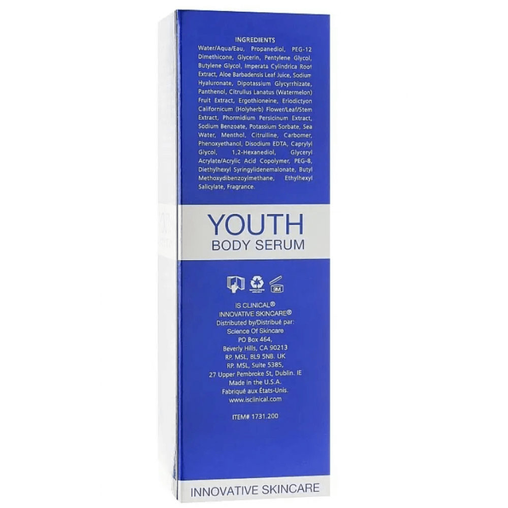 Сироватка омолоджуюча для тіла - iS Clinical Youth Body Serum фото 2