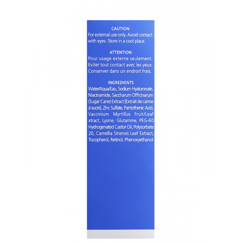 Витаминно-антиоксидантная сыворотка для лица - iS Clinical Poly-Vitamin Serum фото 3