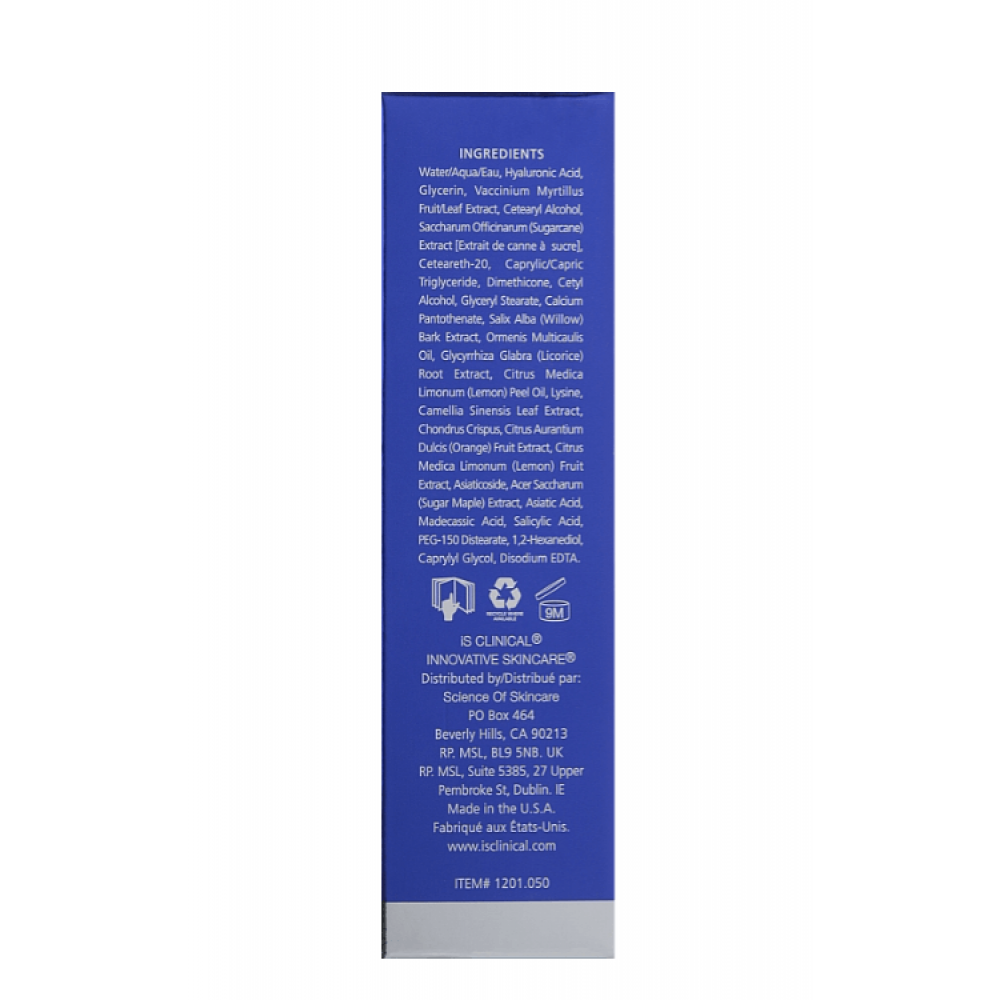 Крем укрепляющий для лица - iS Clinical Firming Complex фото 3