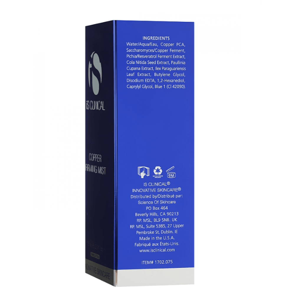 Укрепляющий спрей с медью для лица - iS Clinical Copper Firming Mist фото 3