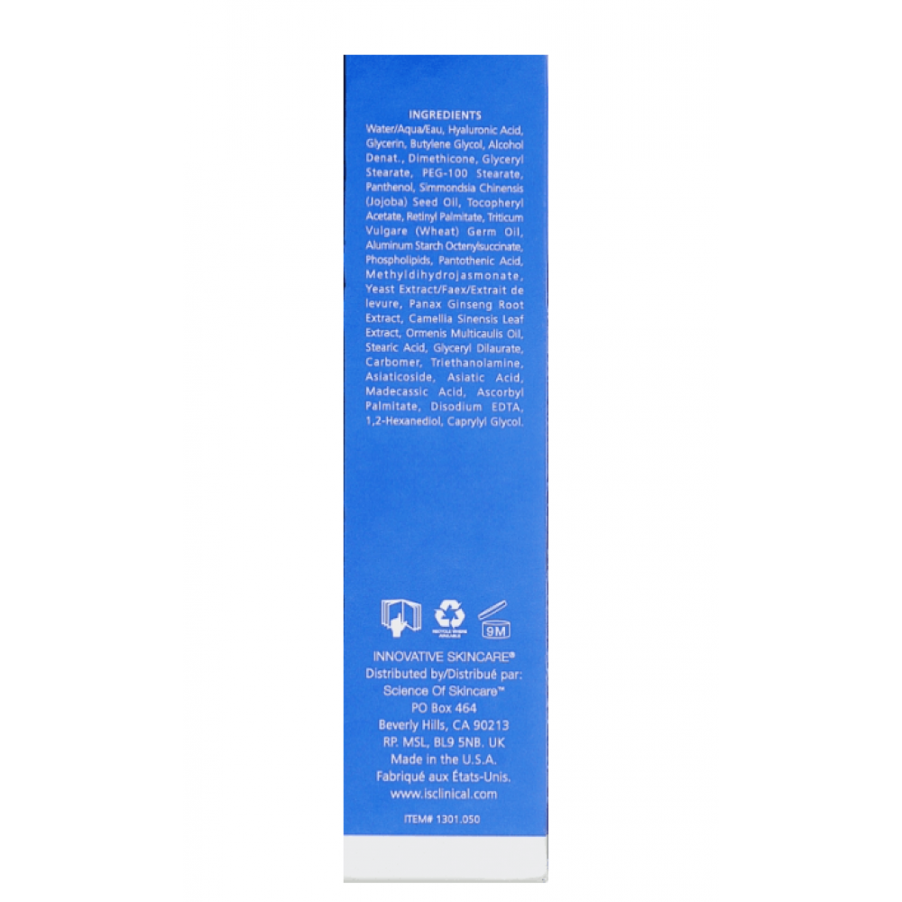 Крем увлажняющий для лица - iS Clinical Moisturizing Complex фото 3