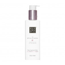 Восстанавливающий бальзам для рук - Rituals The Ritual of Sakura Kitchen Hand Balm 