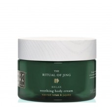 Крем для тела - Rituals The Ritual of Jing Body Cream 