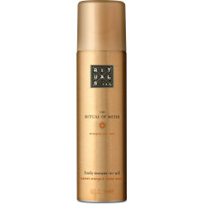 Мусс-масло для тела - Rituals The Ritual Of Mehr Body Mousse-To-Oil 