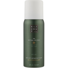 Антиперспирант спрей - Rituals The Ritual of Jing Anti-Perspirant Spray 