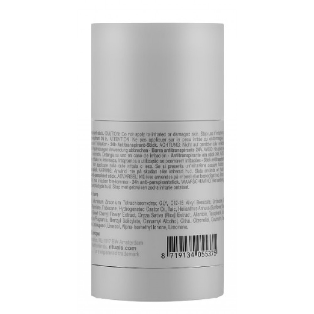 Антиперспірант стик - Rituals The Ritual Of Sakura Anti-perspirant Stick фото 2
