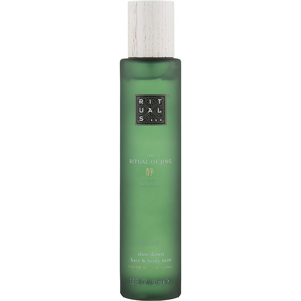 Аромаспрей для тела и волос - Rituals The Ritual of Jing Hair & Body Mist фото 2