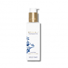 Восстанавливающий бальзам для рук - Rituals The Ritual of Amsterdam Collection Hand Balm 