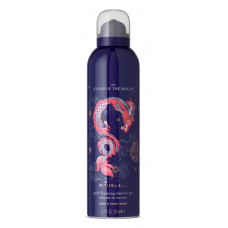 Гель-пена для душа - Rituals The Legend Of The Dragon Gold Foaming Shower Gel  