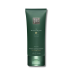 Лосьон для рук - Rituals The Ritual of Jing Hand Lotion фото