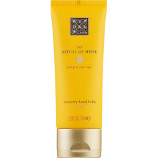 Восстанавливающий бальзам для рук - Rituals The Ritual Of Mehr Hand Balm 