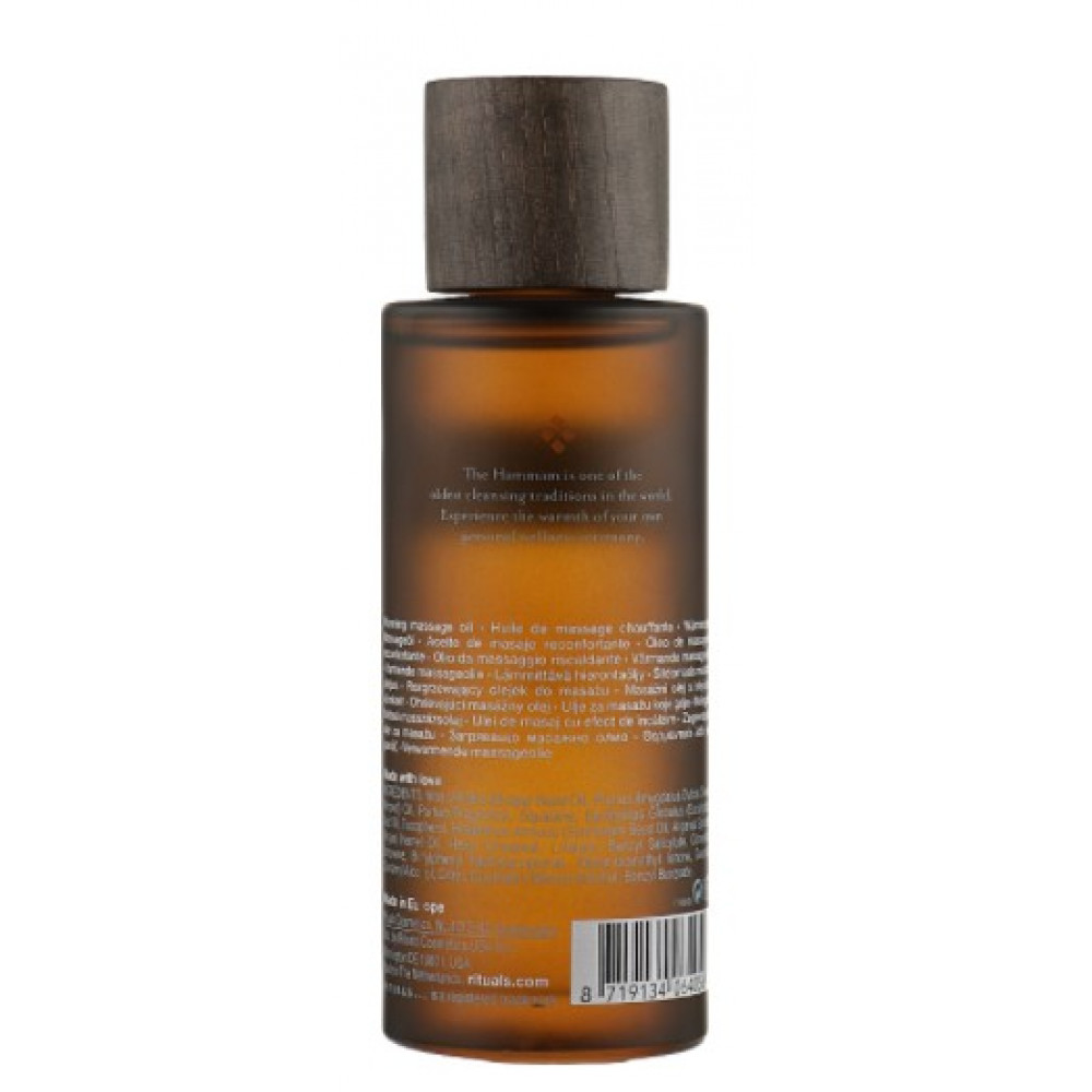Олія для масажу - Rituals The Ritual of Hammam Massage Oil фото 2