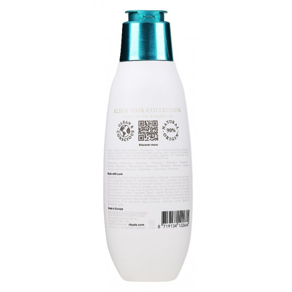 Шампунь для волосся - Rituals The Ritual Of Karma Shampoo фото 3