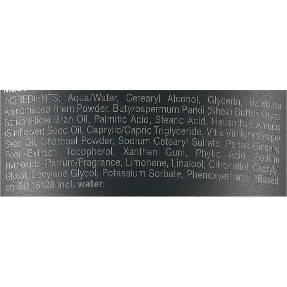 Скраб для лица - Rituals Homme Charcoal Face Scrub фото 2