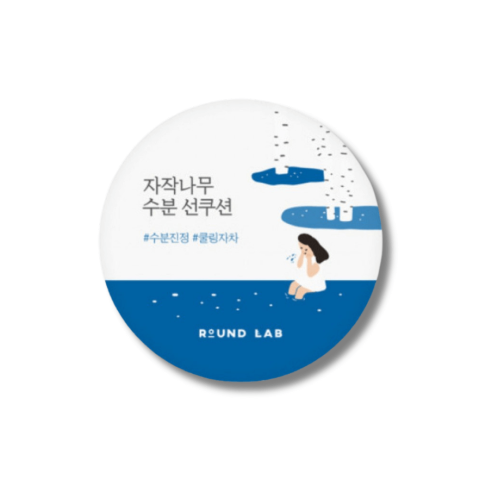 Солнцезащитный кушон с березовым соком - Round Lab Birch Juice Moisturizing Sun Cushion SPF 50+ PA++++ фото