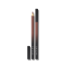 Карандаш для губ "Cocoa" - Sayeah Beauty Lip Pencil 03 Cocoa фото