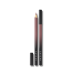 Карандаш для губ "Macaron" - Sayeah Beauty Lip Pencil 09 Macaron фото