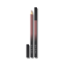 Карандаш для губ "Nude" - Sayeah Beauty Lip Pencil 02 Nude фото