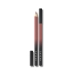Карандаш для губ "Pink Cream" - Sayeah Beauty Lip Pencil 05 Pink Cream фото