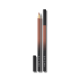 Карандаш для губ "Toffee" - Sayeah Beauty Lip Pencil 04 Toffee фото
