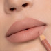 Карандаш для губ "Toffee" - Sayeah Beauty Lip Pencil 04 Toffee фото 2