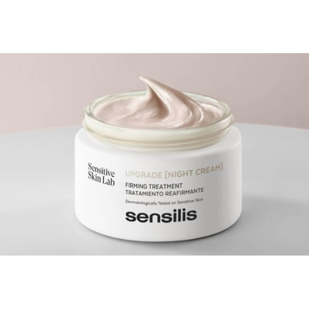 Интенсивный омолаживающий ночной крем - Sensilis Upgrade Night Cream фото 4
