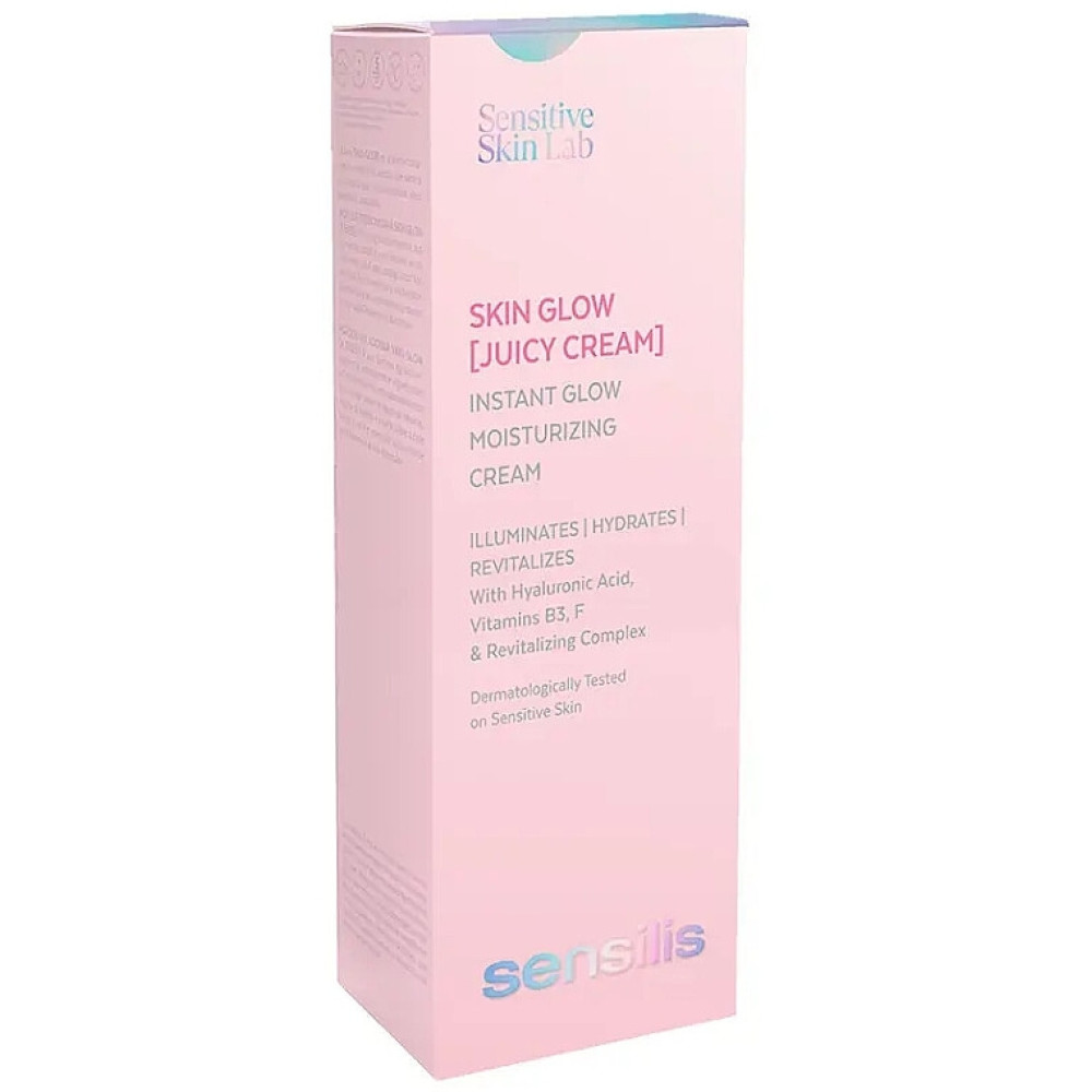 Увлажняющий крем для лица - Sensilis Skin Glow Juicy Moisturizing Cream фото 2