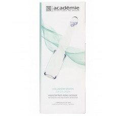 Ампулы "Морской коллаген" - Academie Sea Collagen Ampoules 