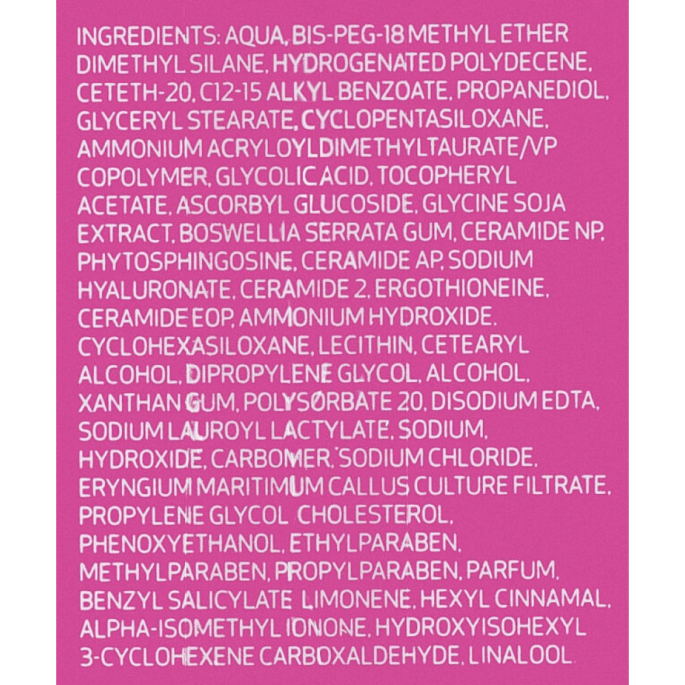 Липосомальная сыворотка - SeSDerma Acglicolic Facial Liposomal Serum фото 5