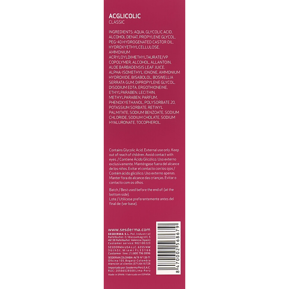 Зволожуючий крем-гель - SeSDerma Acglicolic Classic Moisturizing Cream Gel фото 4