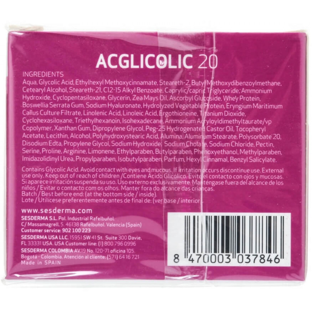 Живильний крем - SesDerma Acglicolic 20 Nutritive Cream фото 4