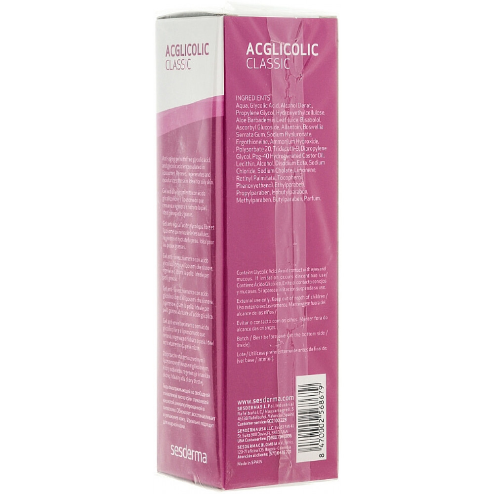 Увлажняющий гель - SeSDerma Acglicolic Classic Facial Moisturizing Gel фото 4
