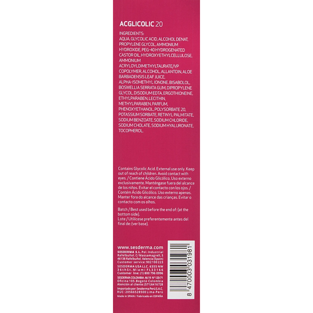 Увлажняющий гель - Sesderma Acglicolic 20 Moisturizing Gel фото 4