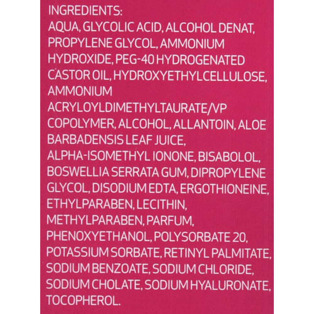 Увлажняющий гель - Sesderma Acglicolic 20 Moisturizing Gel фото 5