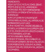 Увлажняющий гель - Sesderma Acglicolic 20 Moisturizing Gel фото 5