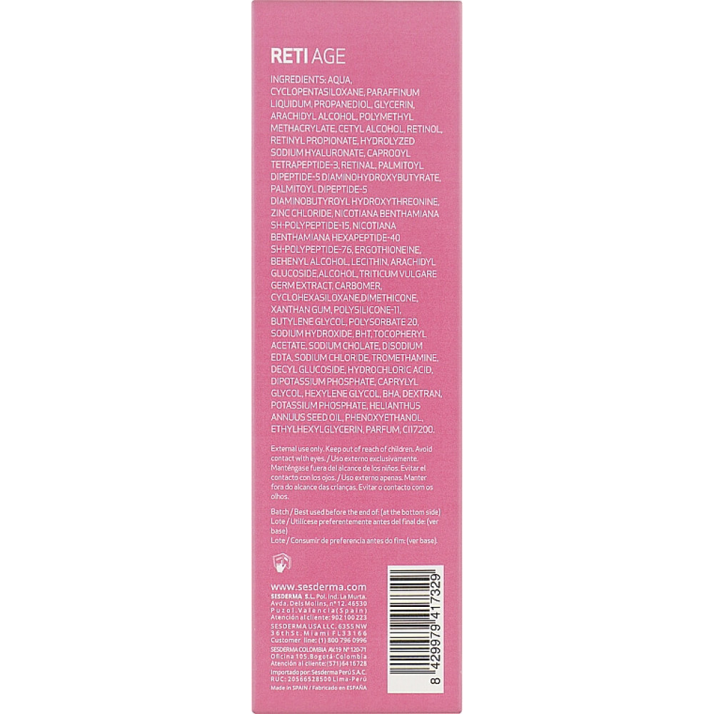 Крем-гель против морщин  - Sesderma Reti-Age Anti Aging Gel Cream фото 3