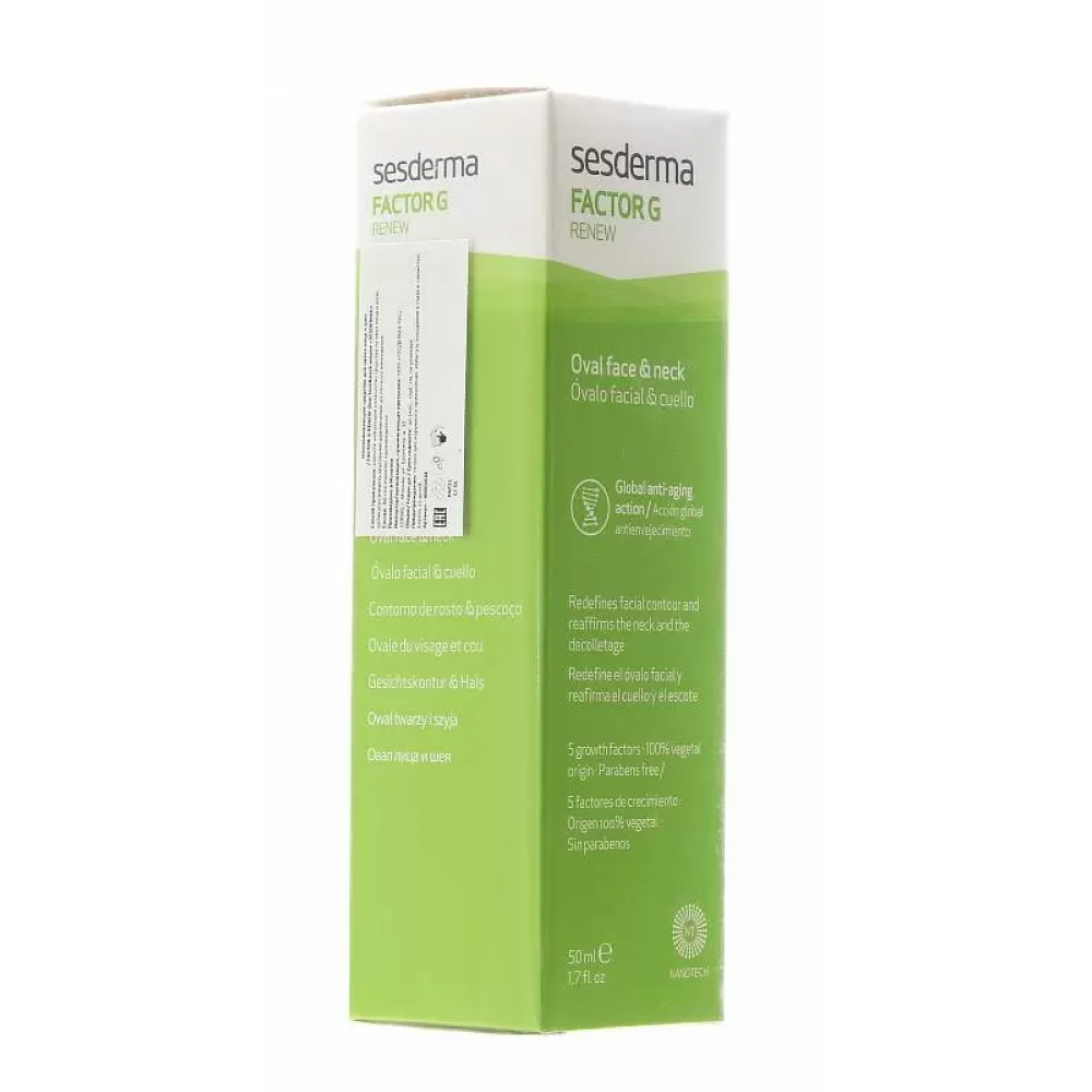 Омолаживающий крем для овала лица и шеи - Sesderma Factor G Oval фото 3