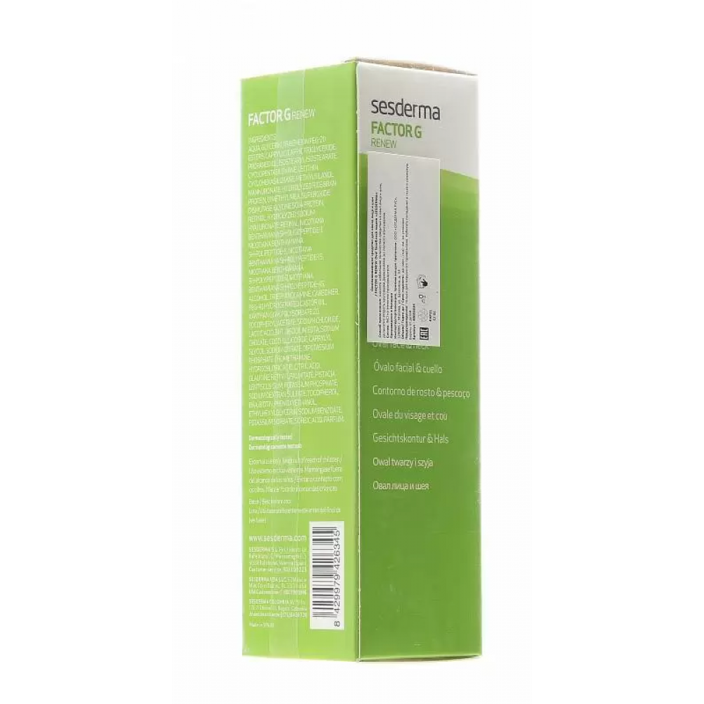 Омолаживающий крем для овала лица и шеи - Sesderma Factor G Oval фото 4