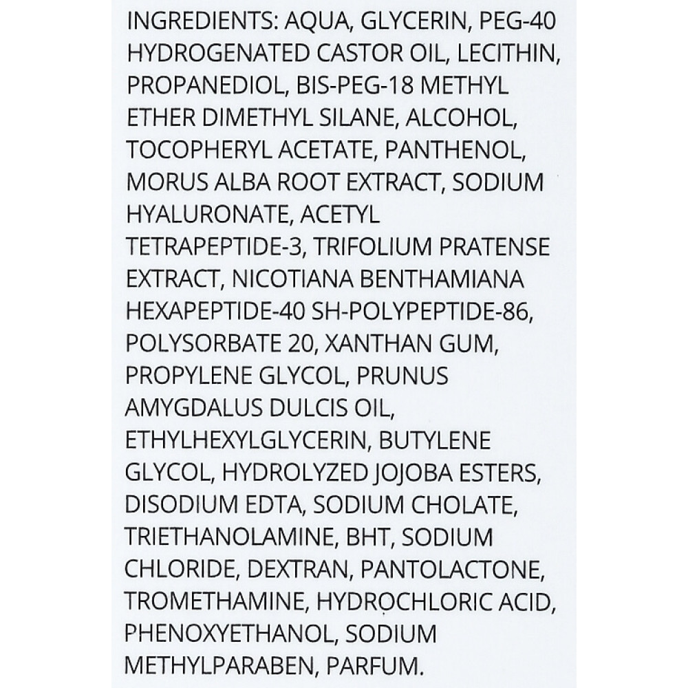 Сыворотка для ресниц и бровей -  Sesderma Seslash фото 5