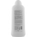 Зволожуючий гель для душу - SeSDerma Hidraderm Shower gel фото 2