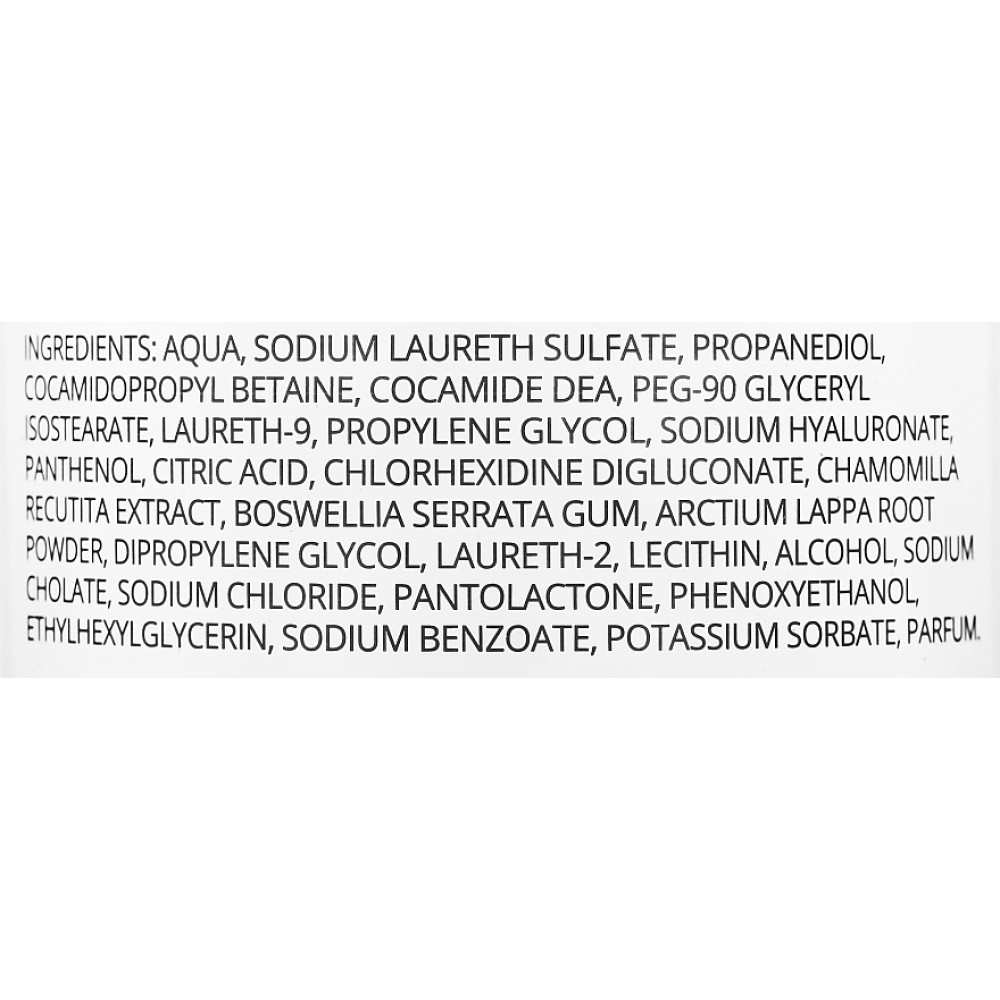 Зволожуючий гель для душу - SeSDerma Hidraderm Shower gel фото 3