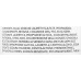 Зволожуючий гель для душу - SeSDerma Hidraderm Shower gel фото 3