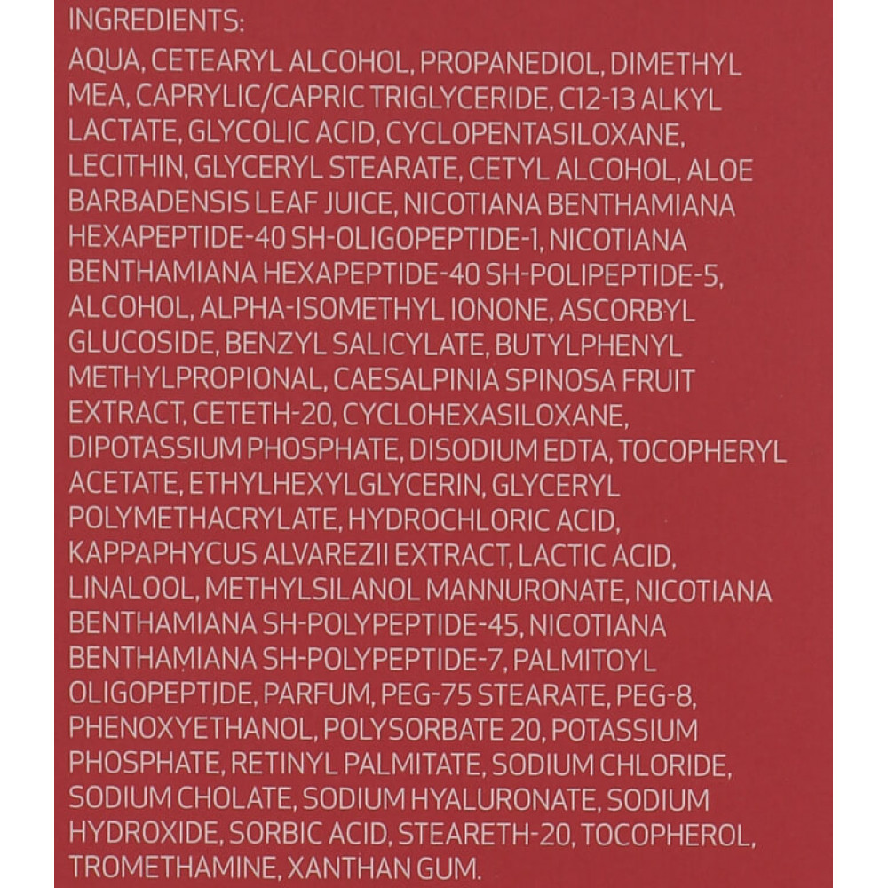 Подтягивающее молочко для тела - SeSDerma Daeses Firming Body Milk фото 4