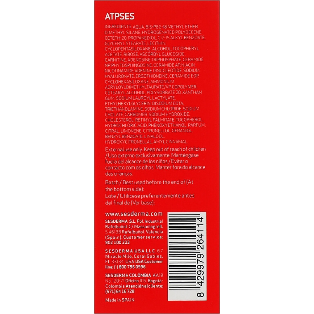Сироватка - клітинний енергетик - SeSDerma Atpses Cell Energizer Serum фото 3