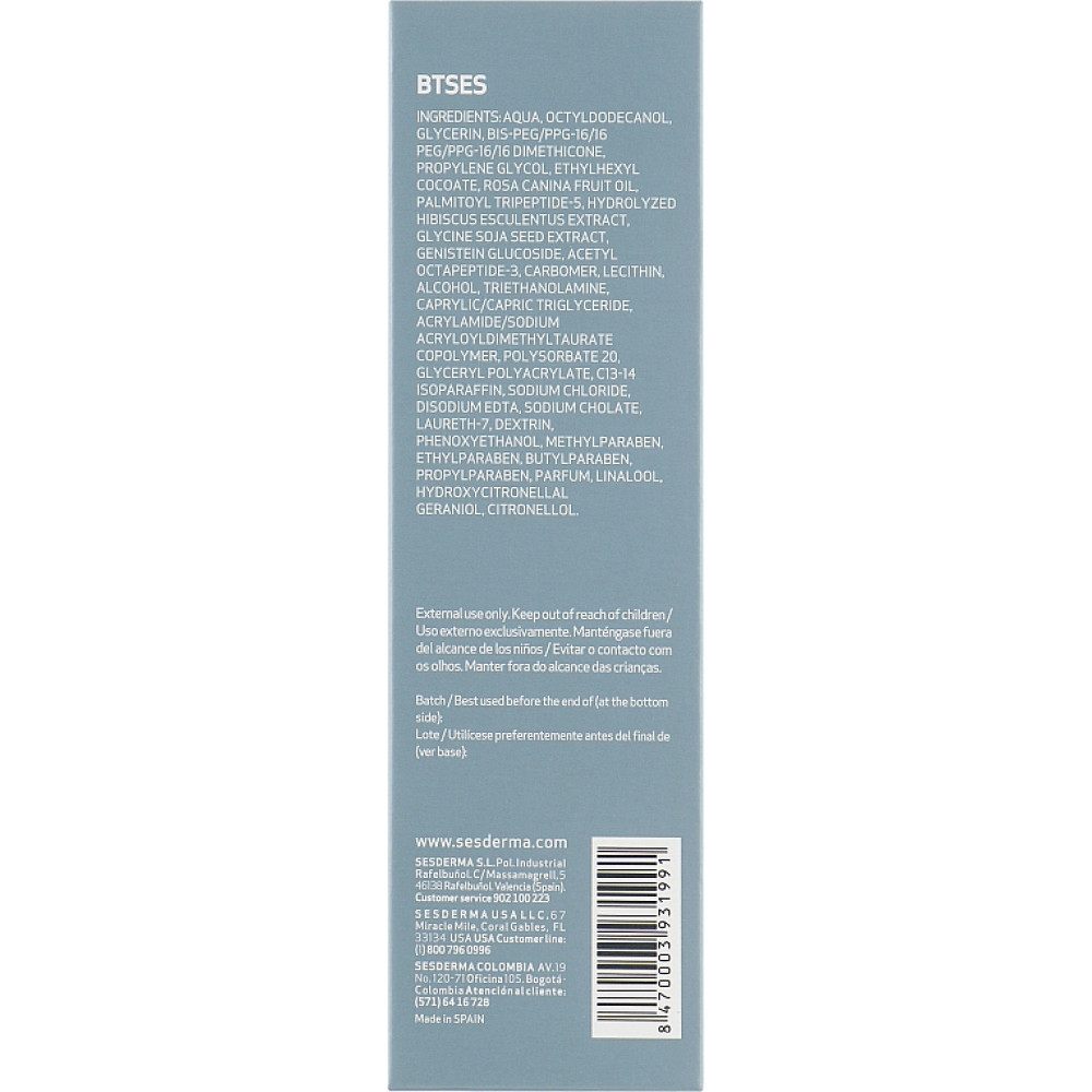 Увлажняющий гель-крем против морщин - SeSDerma BTSeS Anti-Wrinkle Moisturizing Gel-Cream фото 4