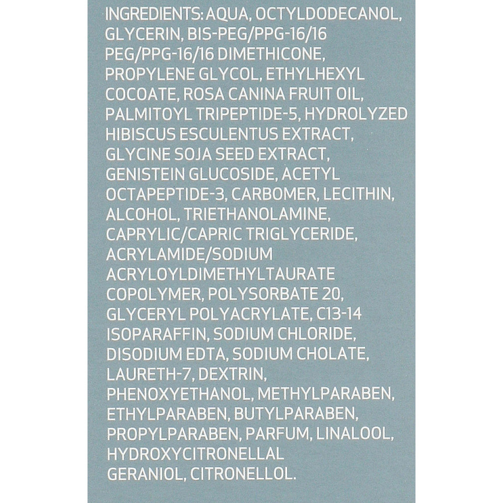 Увлажняющий гель-крем против морщин - SeSDerma BTSeS Anti-Wrinkle Moisturizing Gel-Cream фото 5
